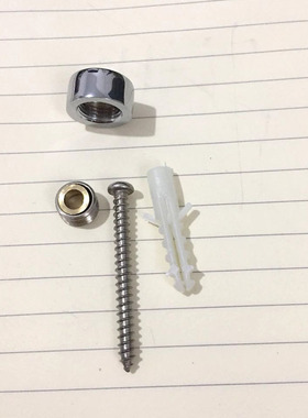 原装配件五金挂件三角篮双层网篮恩摩恩90103 90104原装安装固定