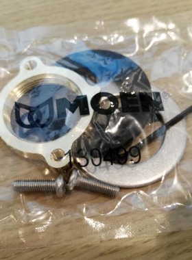 原装面盆龙头安装固定件配件包 可用于恩摩恩89121,57121,57123等