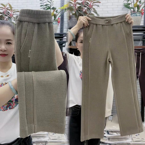 原创高腰洋气阔腿裤加厚长裤