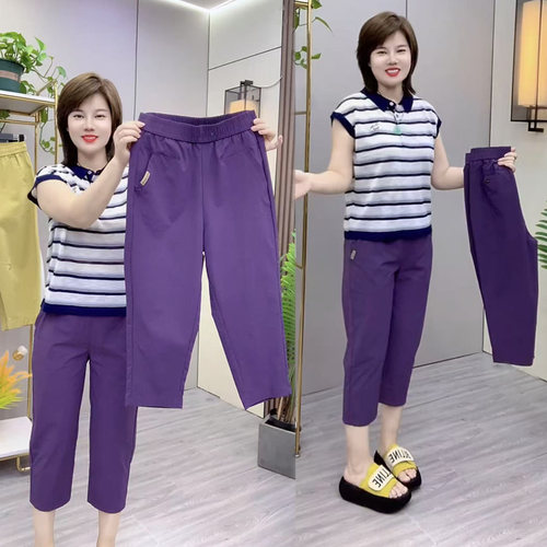 韩版夏季冰丝网格纹透气七分中裤