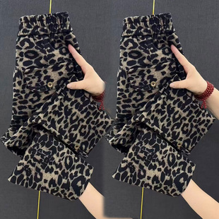 洋气百搭小脚九分裤 哈伦裤 子女宽松显瘦爆款 小个子秋冬豹纹休闲裤