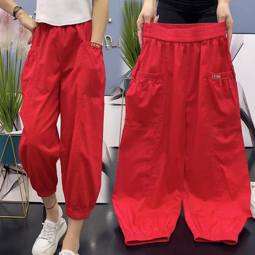 高腰韩版休闲洋气百搭八分裤