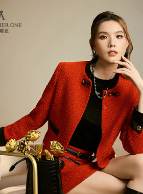 ANOTHER ONE安那迪时尚圆领收腰长袖打底衫不规则下摆气质上衣女