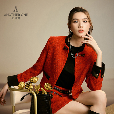 时尚圆领收腰长袖打底衫