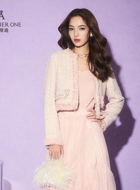 ANOTHER ONE流苏毛边小香风女外套淡粉色浪漫气质上衣