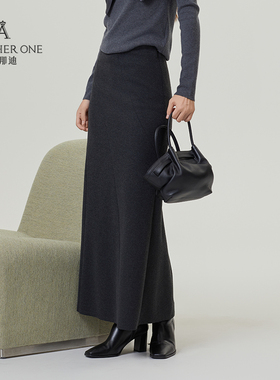 ANOTHER ONE安那迪超好看气质鱼尾半身裙女时尚简约设计感a字长裙