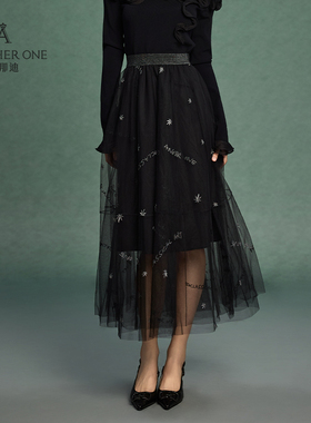 ANOTHER ONE安那迪气质网纱半身裙女重工刺绣高腰显瘦A字大
