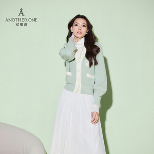ANOTHER ONE安那迪v领毛衣撞色针织开衫简约高级感时尚百搭上衣