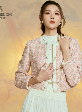 ANOTHER ONE安那迪小香风外套设计感时尚气质名媛高级感短