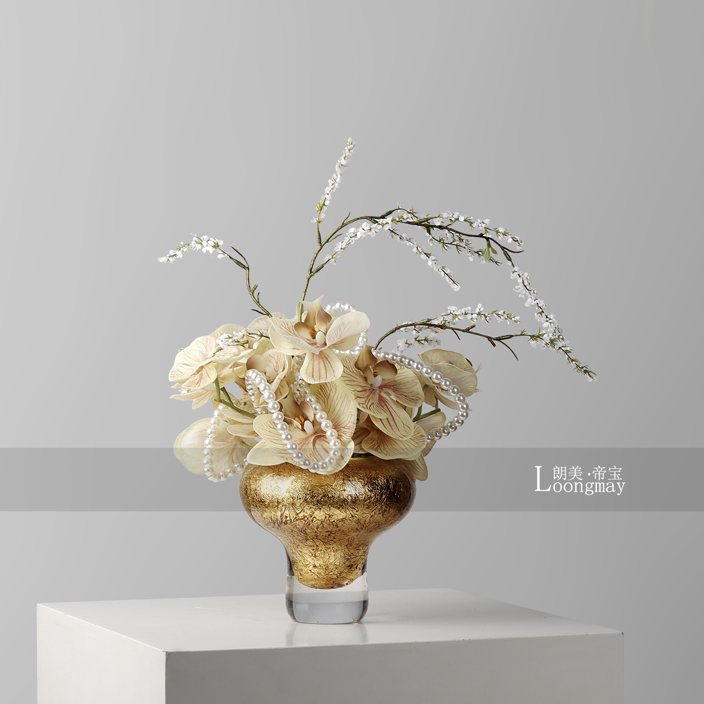 轻奢艺术玻璃贴金箔高脚花瓶插花酒店会所客厅茶几餐桌花艺装饰品