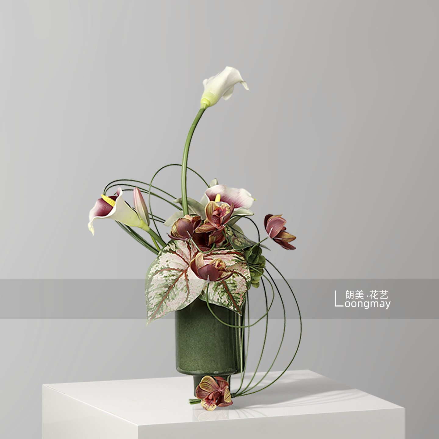 侘寂风景德镇绿色陶瓷花瓶插花酒店客厅茶几餐桌花艺软装家居摆件