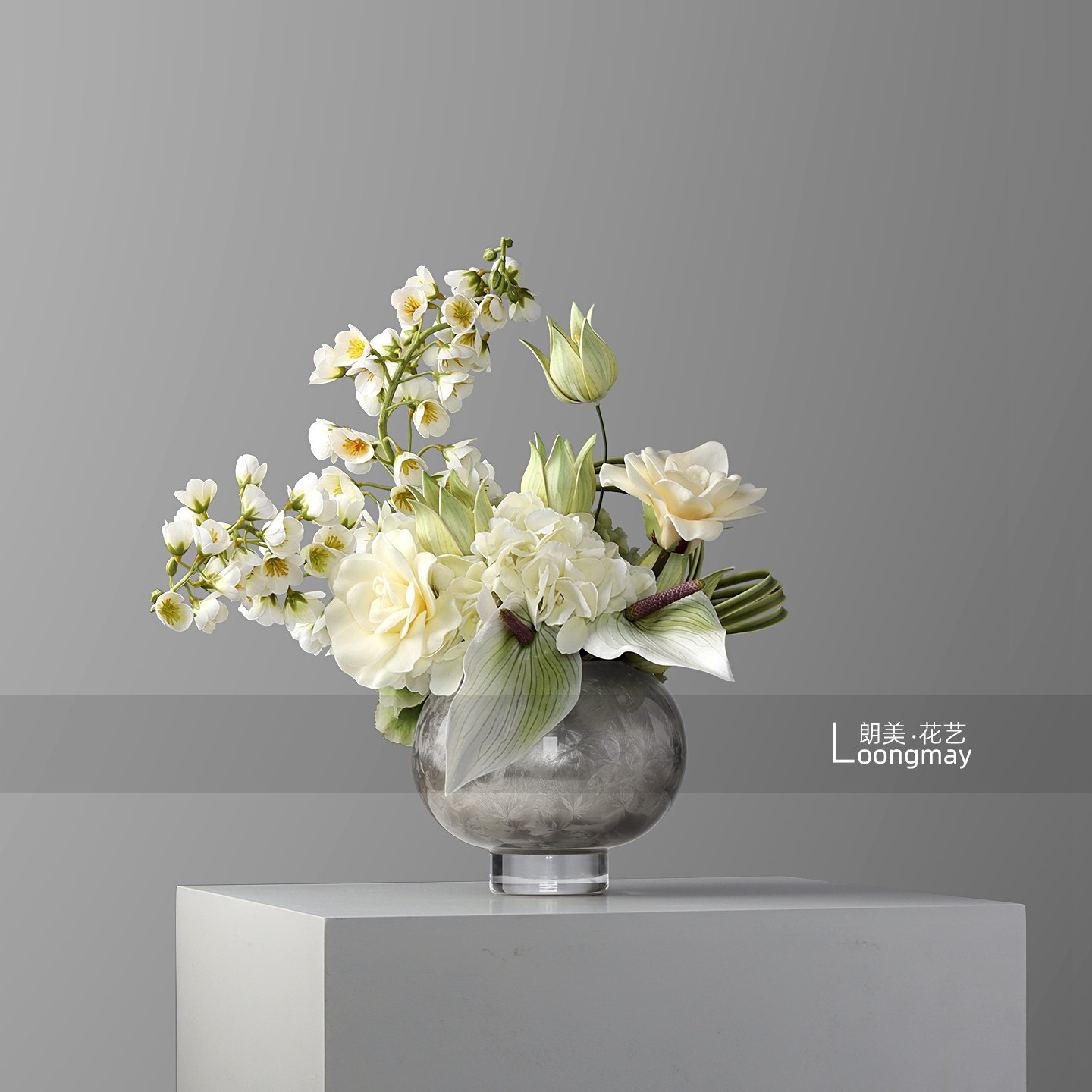 朗美 轻奢玻璃冰花银箔花瓶花艺组合售楼处客厅茶几桌花原创花艺