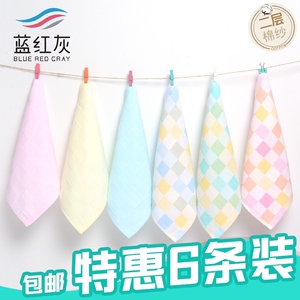 儿童纱布小方巾纯棉宝宝擦嘴巾婴儿擦手巾小手帕毛巾全棉棉纱柔软