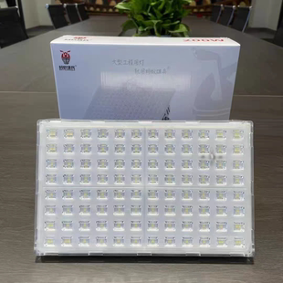 MYXB雄兵led投光灯200W超亮防水户外广告牌仓库厂房工程照明射灯