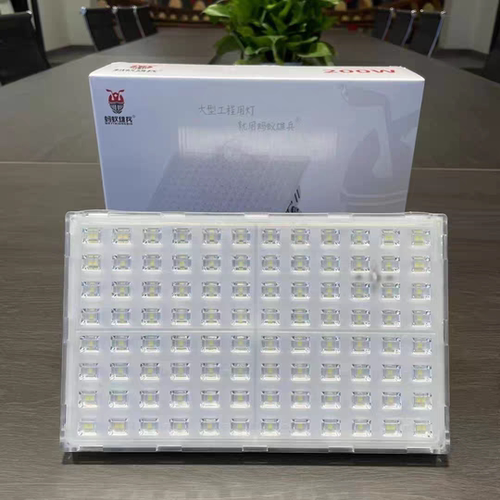 MYXB雄兵led投光灯200W超亮防水户外广告牌仓库厂房工程照明射灯