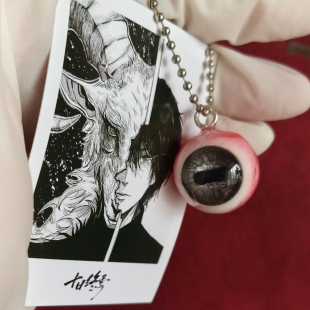 十日终焉齐夏爆款不掉色小众纯手工制作生日礼物颜色可以定制