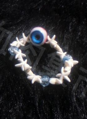 海骨原创手链琉璃珠子仿真眼球小众饰品永久蓝色闪粉眼球高颜值