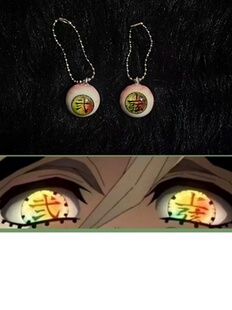 鬼灭之刃动漫眼球纯手工书包挂件二次元节日礼物