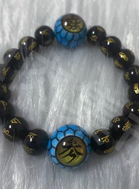 鬼灭之刃猗窝座手串万圣节礼物学生生日礼物颜色可以定制