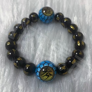 鬼灭之刃猗窝座手串万圣节礼物学生生日礼物颜色可以定制