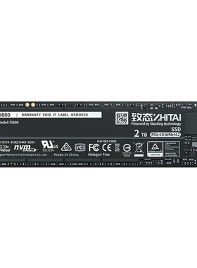 致态长江存储 TI600 2TB TI600 1TB 4,0 全新盒装未拆封 不含发票