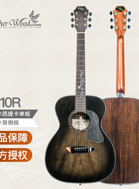 歌斐木Gopherwood G310R 40英寸烘焙木云杉面单板民谣木吉他OM桶