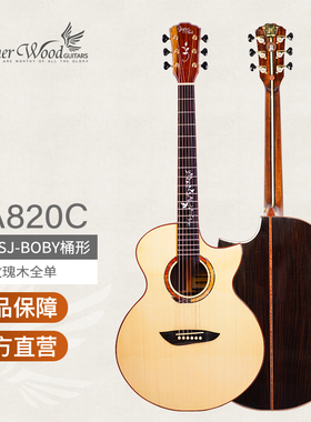 韩国歌斐木Gopherwood CA820C 40英寸全单板民谣木吉他JUMBO 桶