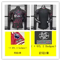 26-27 L.iverpoo third player jersey【ID:6268241540】S-3XL