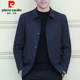 皮尔卡丹春秋季 翻领夹克男中年气质商务休闲纽扣防风外套 高端时尚