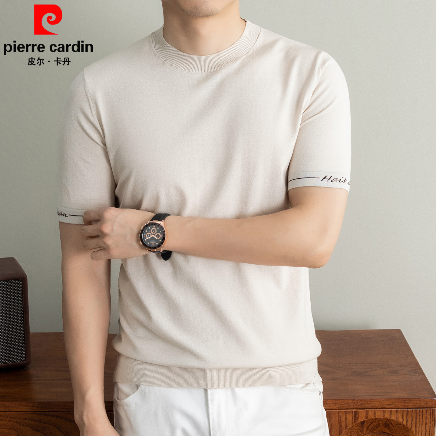 皮尔卡丹圆领桑蚕丝短袖T恤男士中年气质商务休闲老钱风夏季上衣