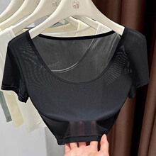冰丝网纱短袖t恤女夏季内搭吊带裙打底衫超薄防晒短款露脐上衣