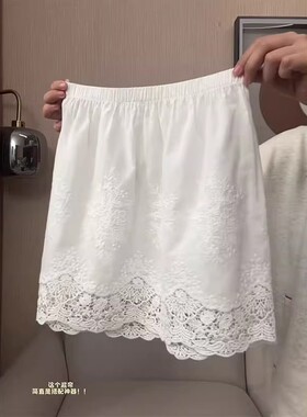 韩系白色半身裙女2025新款蕾丝刺绣防走光屁帘今年流行爆款裙子