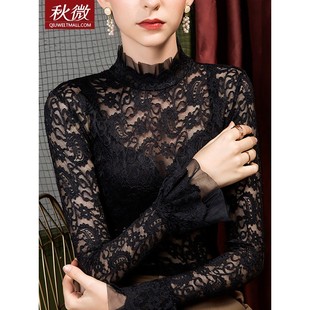 秋冬女士蕾丝衫透视性感修身打底仙气加绒加厚欧根纱内搭上衣