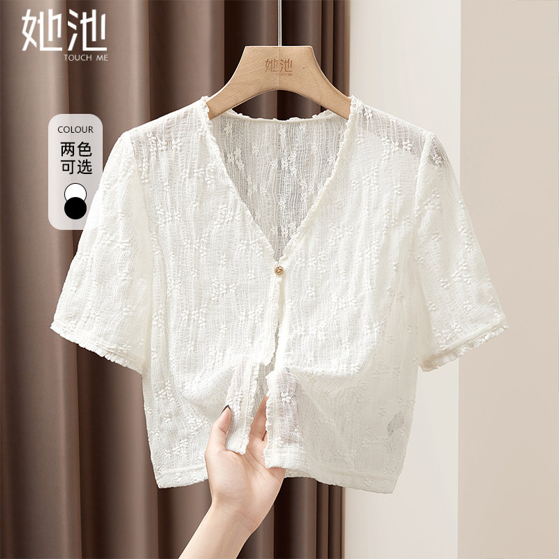 蕾丝上衣2025夏装新款女装简约外搭短袖一粒扣钩花气质外套