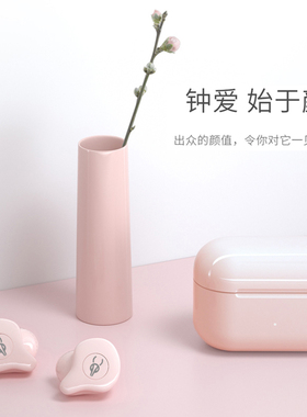 Sabbat/魔宴X12Pro无线蓝牙耳机5.4TWS入耳式运动通话迷你男女生