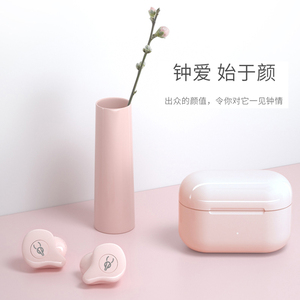 Sabbat/魔宴X12Pro无线蓝牙耳机5.4TWS入耳式运动通话迷你男女生