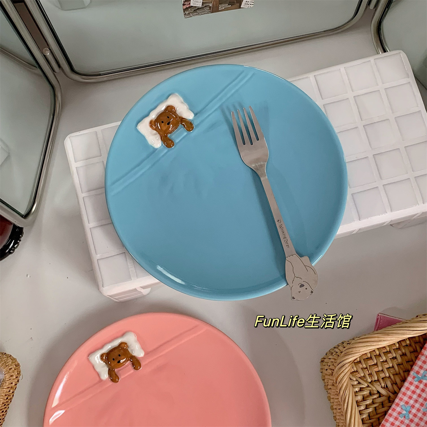 FunLife生活馆 可爱盖被子小熊立体浮雕创意陶瓷盘 甜品盘早餐盘