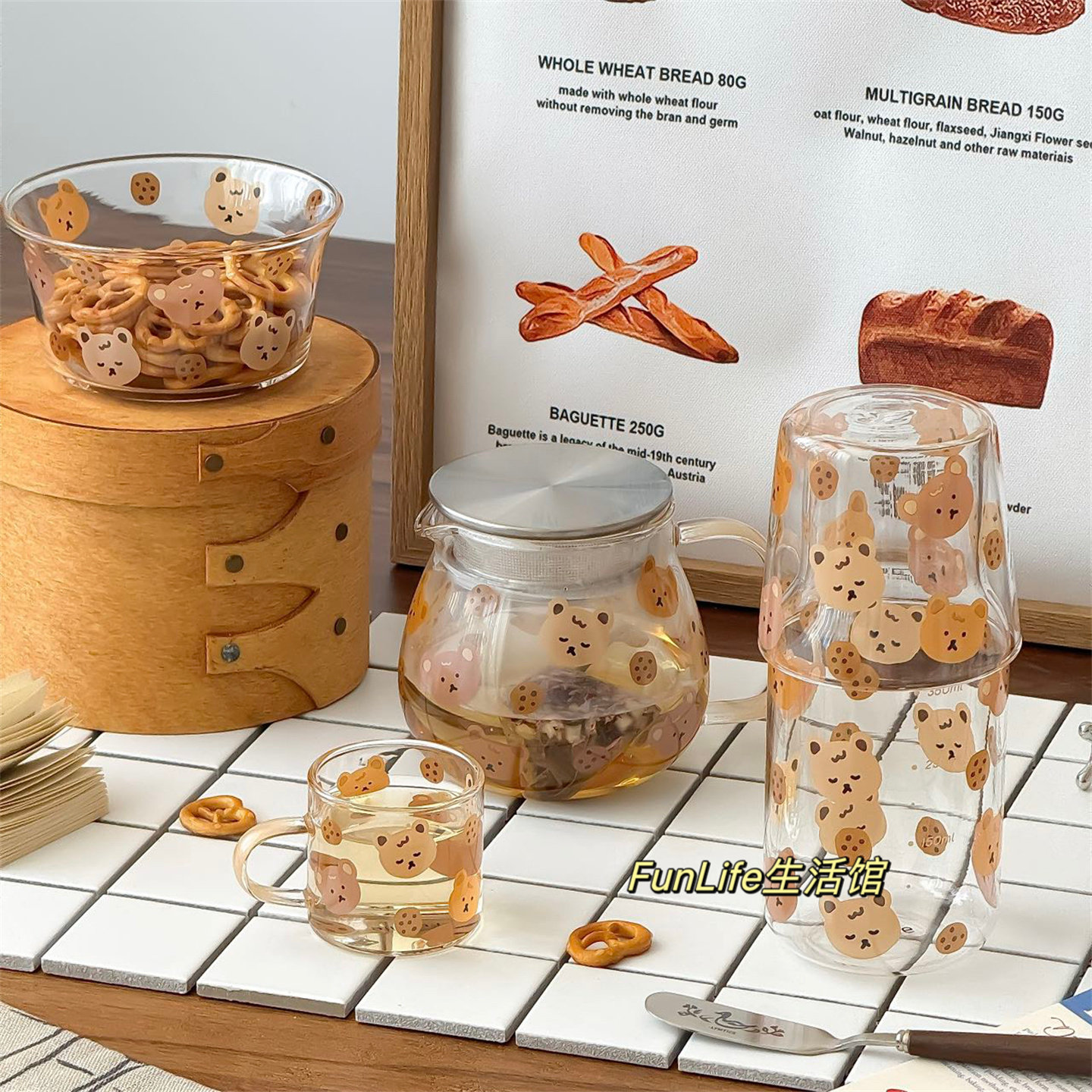 FunLife生活馆 可爱曲奇小熊高硼硅玻璃杯 高颜值一人饮水壶茶壶