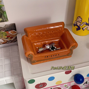 FunLife生活馆 老友记沙发摆件 发饰首饰收纳 美式陶瓷摆件