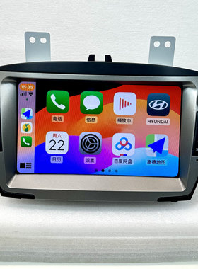 ix35中控屏导航carplay