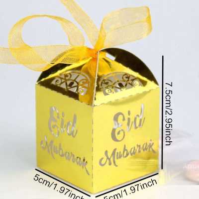 50pcs gold eid mubarak candy box favor box diy paper gift bo