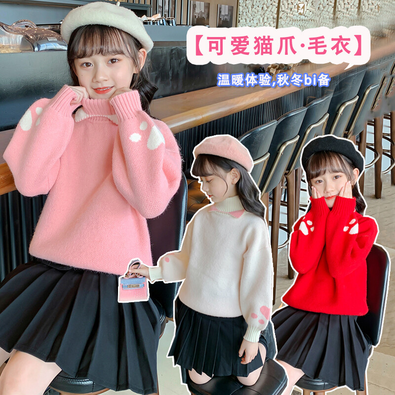 童装/婴儿装/亲子装毛衣/针织衫百搭纯色女B类其他材质(100%)常规