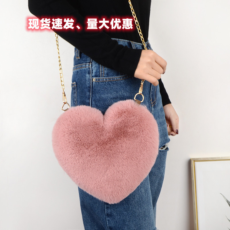 2025新款 仿兔毛桃心可爱儿童 心形包单肩斜挎链条包包皮草爱心