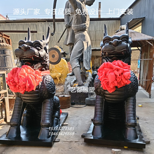 大型铸铜雕塑麒麟貔貅工厂公司门口摆件动物麒麟定做厂家艺都雕塑