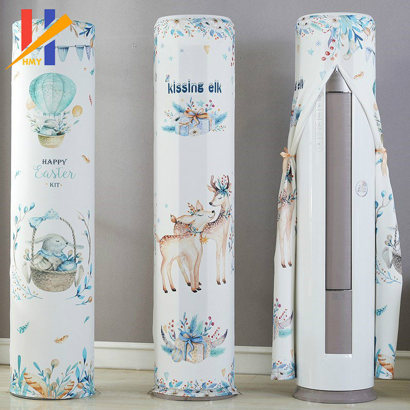 格力i耀i酷二代爱尚圆柱立式空调罩云酷云锦3匹柜机z防尘罩套盖巾