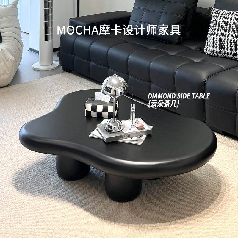 北欧奶油风不规则异形矮桌茶几