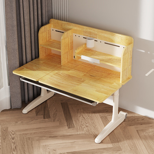 首席童伴儿童学习桌小学生实木书桌写字桌家用作业可升降桌椅套装