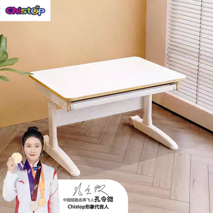 实木儿童学习桌家用作业写字桌6-12岁小学生书桌小孩电脑桌