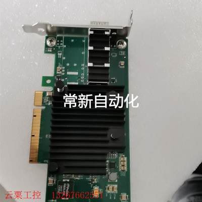 intel JL82599EN X520 单口万兆网卡,实物议价