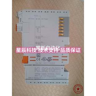 KL9210 德国 BECKHOFF 问价议价 倍福端子 图